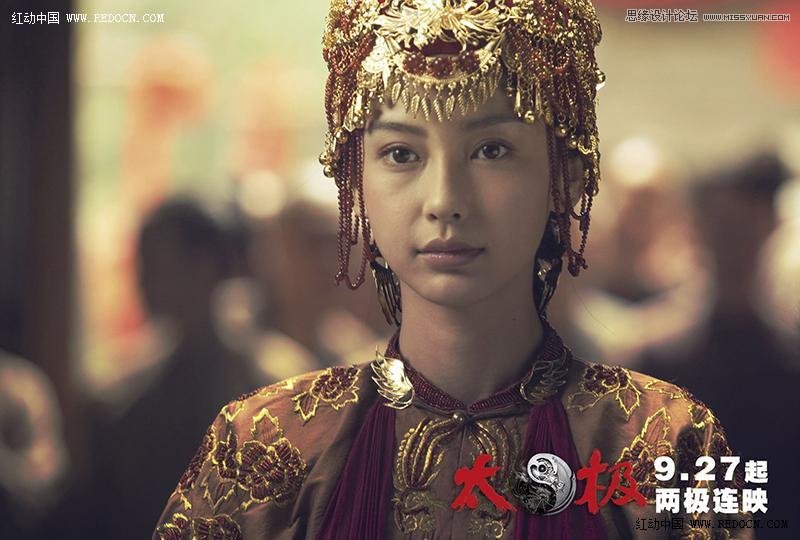Photoshop调出电影剧照唯美的柔色效果,PS教程