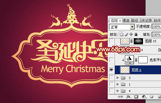 Photoshopʥں̳,PS̳