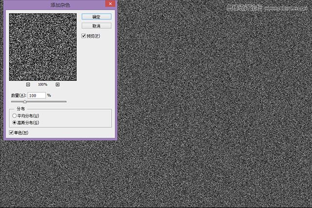 Photoshopƽʸеֽ̳,PS̳