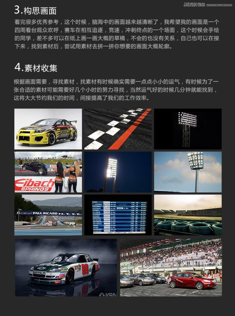 Photoshopϳɫ溣̳,PS̳