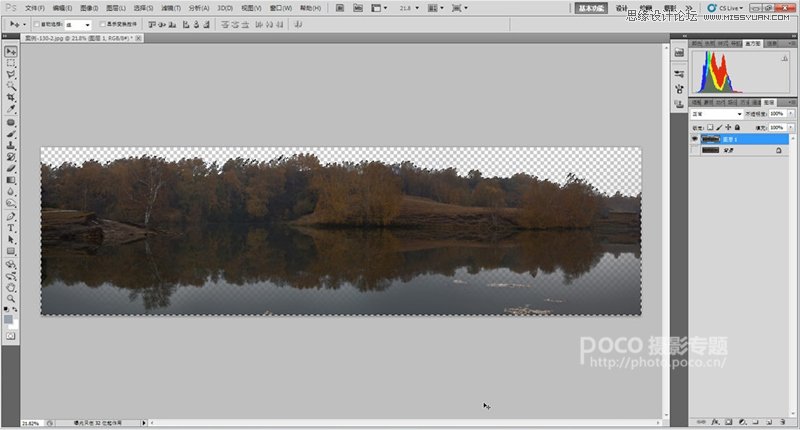 PhotoshopƬΨѤɫ,PS̳