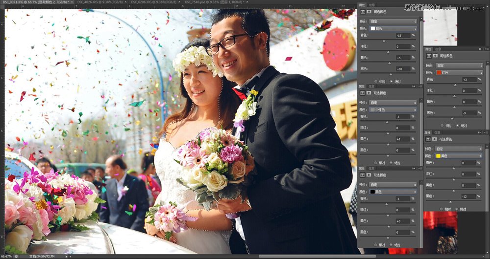 Photoshop⾰ƬɫЧ,PS̳