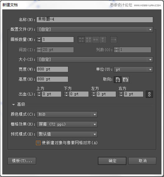 PhotoshopʱеĵͶǿպ,PS̳