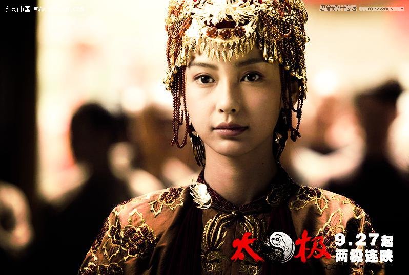 Photoshop调出电影剧照唯美的柔色效果,PS教程