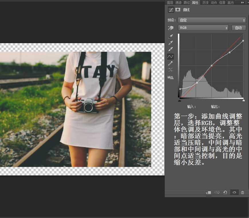 PhotoshopƬ񾲵ϵЧ,PS̳