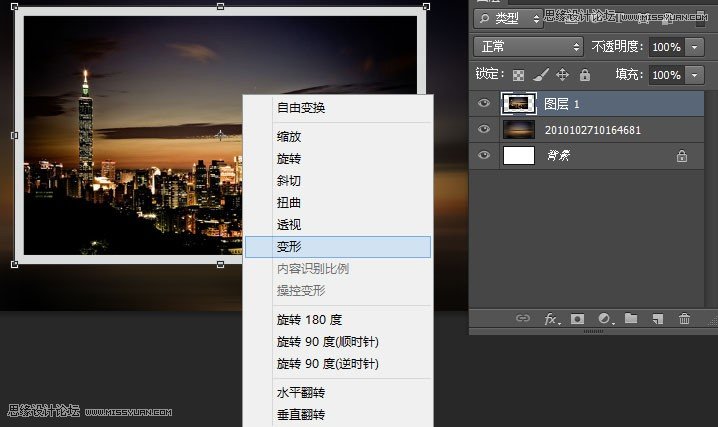 PhotoshopƬ˺Чͼ,PS̳