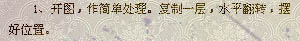 Photoshopʸеǩ̳,PS̳