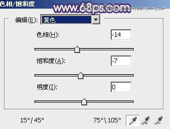 PhotoshopƬ＾λɫ,PS̳