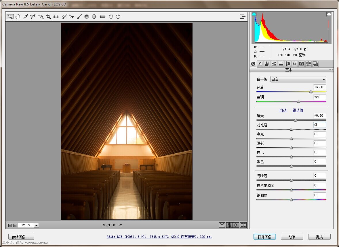 PhotoshopƬƽʸЧͼ,PS̳,