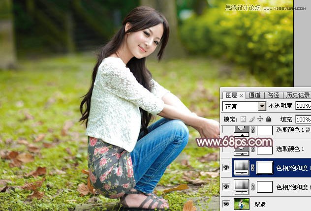 Photoshop调出美女照片唯美的暖色效果,PS教程