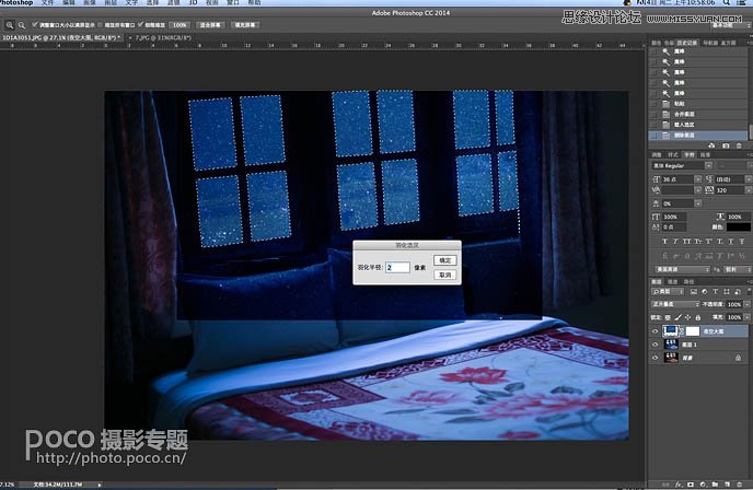 Photoshopϳɳҹ¹Чͼ,PS̳