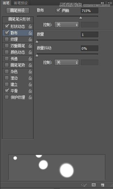 PhotoshopλѤĹ߱Ч,PS̳