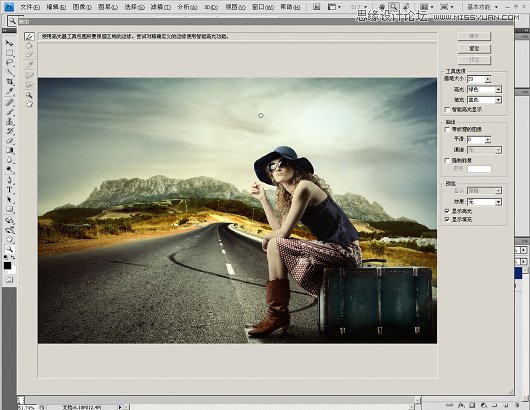 Photoshop基础教程:巧用抽出滤镜给美女抠图,PS教程