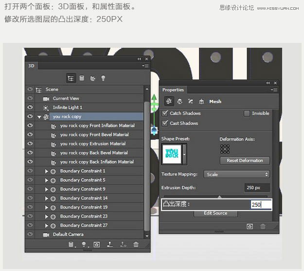 Photoshopθе3Dֽ̳,PS̳