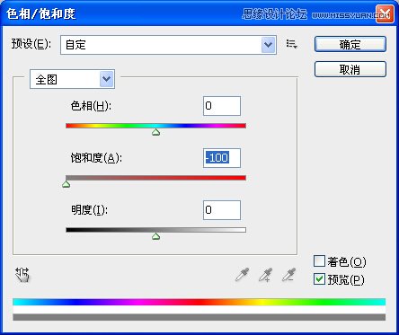 Photoshopƶ˼͸Ĺ,PS̳