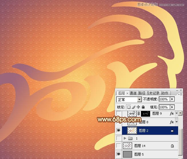 Photoshop2015ƽֽ̳,PS̳