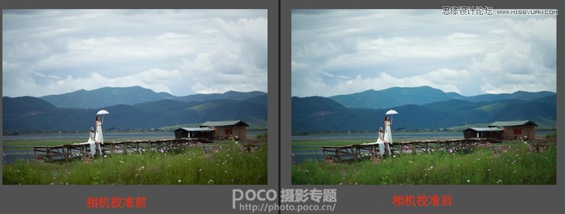 Photoshop调出外景人像唯美的蓝色调效果,PS教程