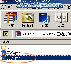 PhotoshopɰĶͯ,PS̳