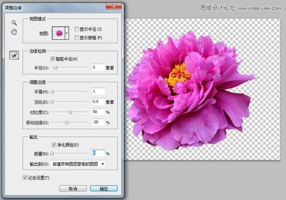 PhotoshopƶзɽЧ,PS̳