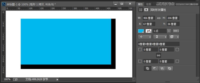 PhotoshopЧƬ߿Ч,PS̳