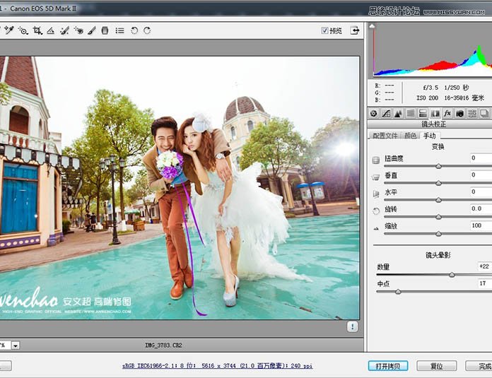 Photoshop⾰ƬΨɫ,PS̳