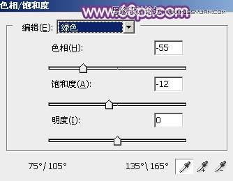 Photoshop调出公园美女梦幻紫色效果,PS教程