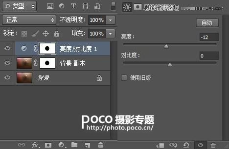 PhotoshopӷɫЧ,PS̳