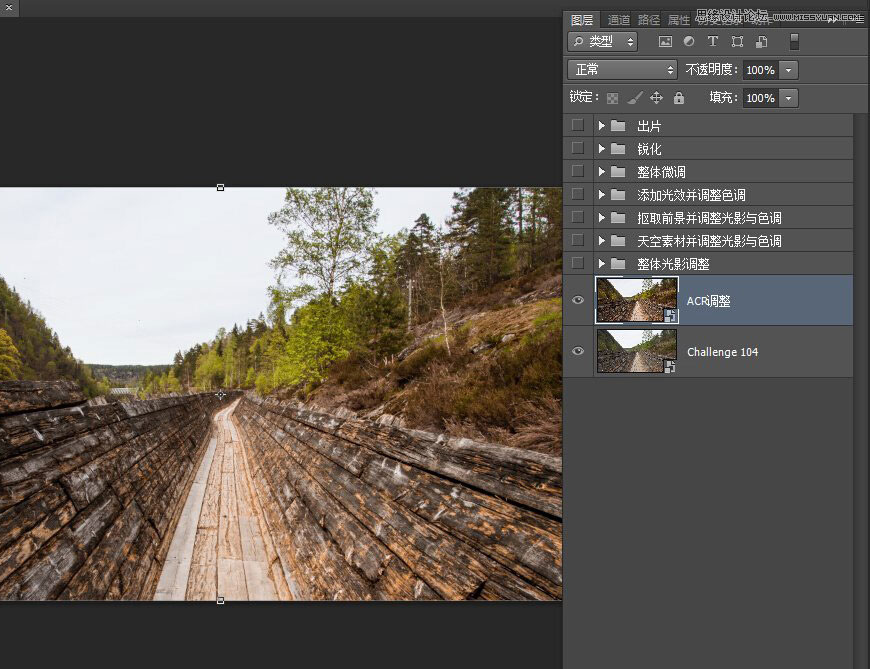 Photoshopͨ⾰ƬʸϦɫ,PS̳
