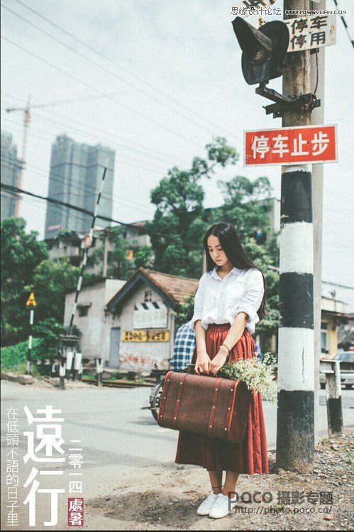 Photoshop结合LR软件调出日系胶片效果,PS教程