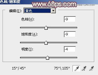 Photoshop调出外景女孩唯美的暖色调网