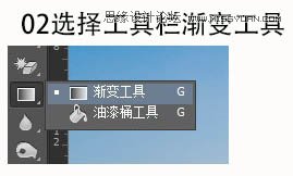 Photoshopʹý羰ƬӲʺ,PS̳