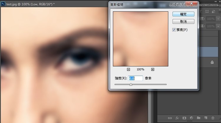 Photoshopø߷ĥƤ,PS̳
