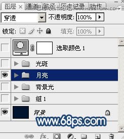 Photoshopɫλǹװε,PS̳