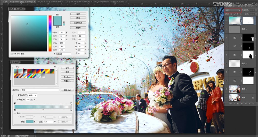 Photoshop⾰ƬɫЧ,PS̳