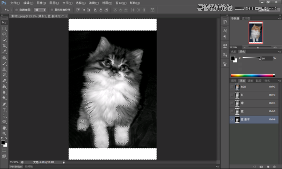 PhotoshopλǿɵЧͼ,PS̳