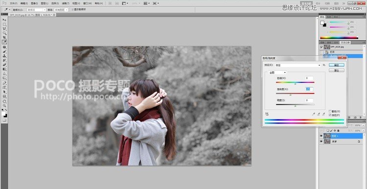 PhotoshopϸƬתѩЧ,PS̳