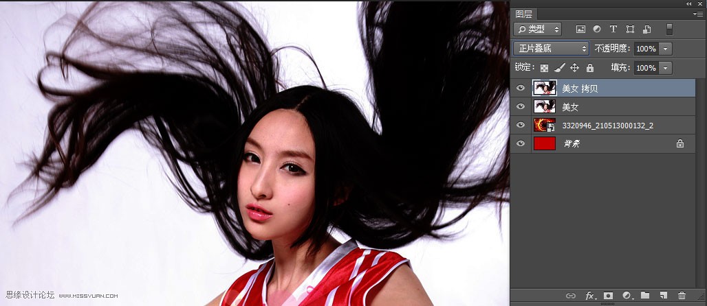 Photoshop简单的给人像头发丝抠图处理,PS教程
