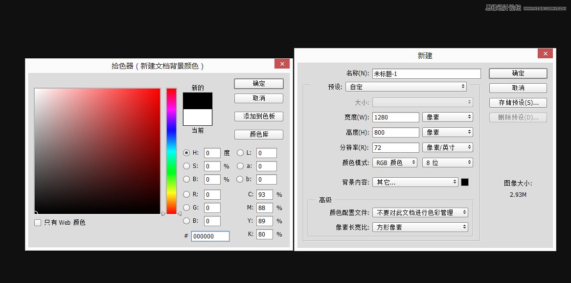 Photoshopɫֽ̳,PS̳