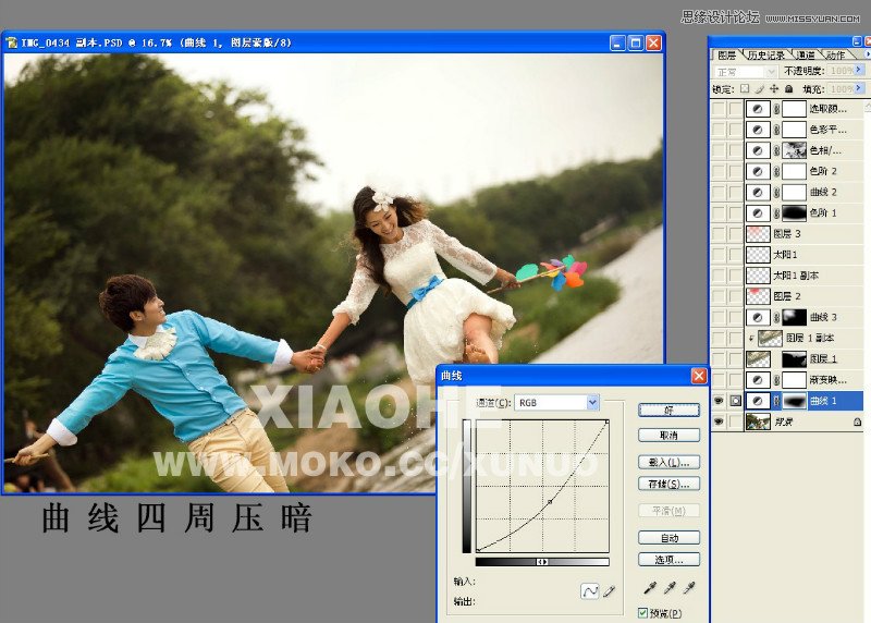 Photoshop⾰ƬΨϦЧ,PS̳