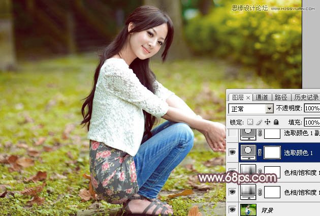 Photoshop调出美女照片唯美的暖色效果,PS教程