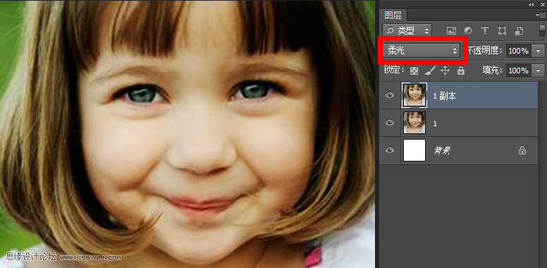 Photoshop򵥷ѶͯƬ,PS̳