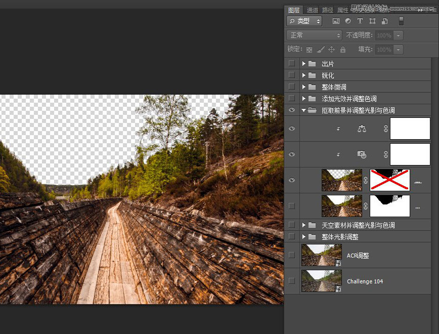 Photoshopͨ⾰ƬʸϦɫ,PS̳