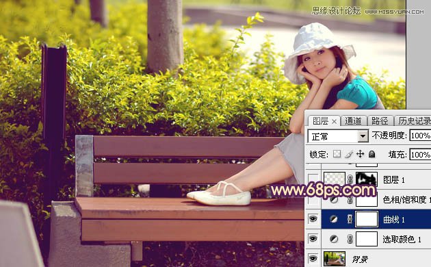 Photoshop调出长凳美女秋季黄鹤色调,PS教程