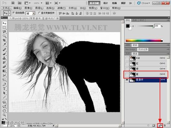 PhotoshopCS5̳̣ʹͨٳŮͷ,PS̳