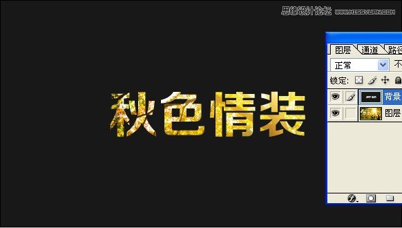 Photoshop简单几步制作秋意GIF动画效果,PS教程