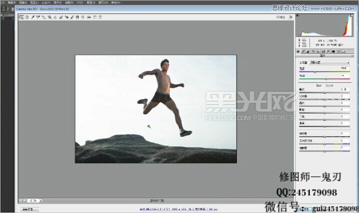 Photoshop详细解析男士产品商业修图教程,PS教程