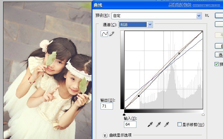PhotoshopͯƬŵɫЧ,PS̳