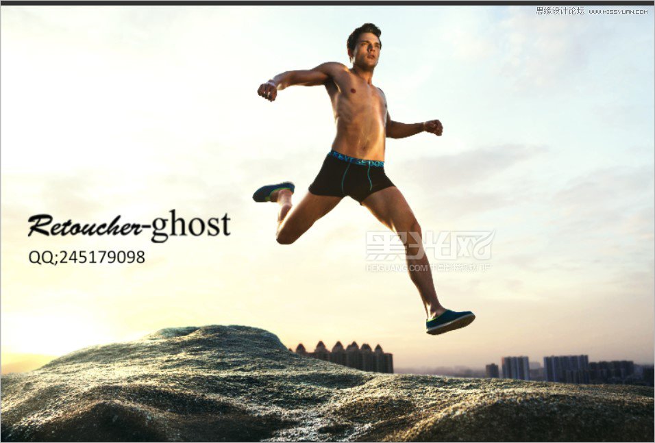 photoshop详细解析男士产品商业修图教程,PS教程