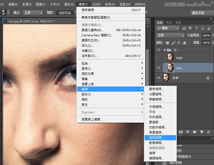 Photoshopø߷ĥƤ,PS̳