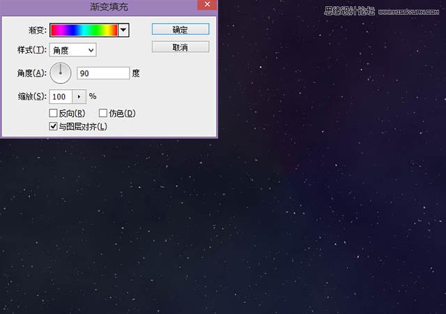 Photoshopƽʸеֽ̳,PS̳